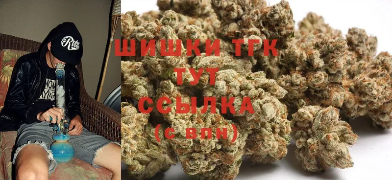 Бошки Шишки White Widow  закладки  Родники 